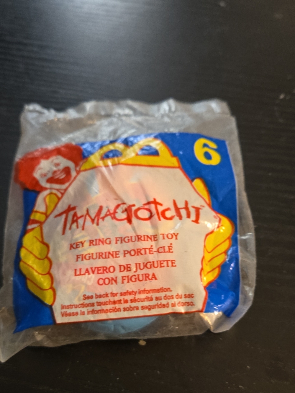 McDonald's Mini Tamagotchi Party Favors -   Blue